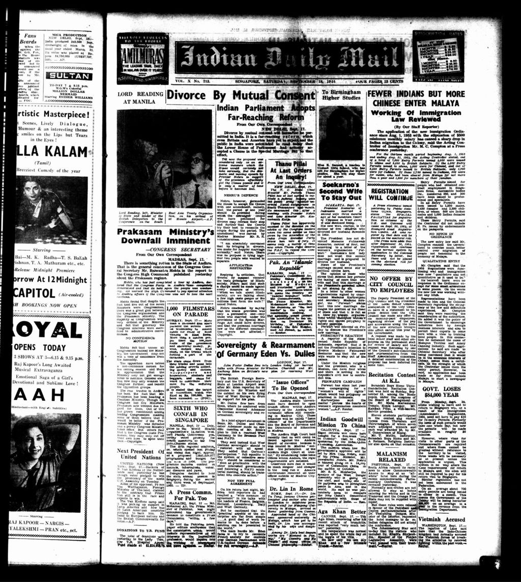 Miniature of Indian Daily Mail 18 September 1954