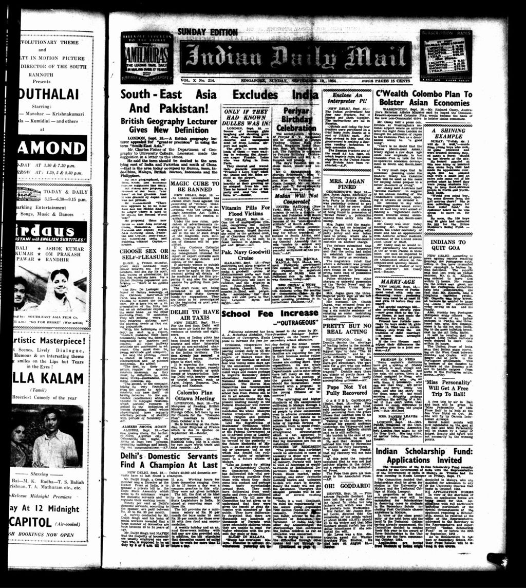 Miniature of Indian Daily Mail 19 September 1954