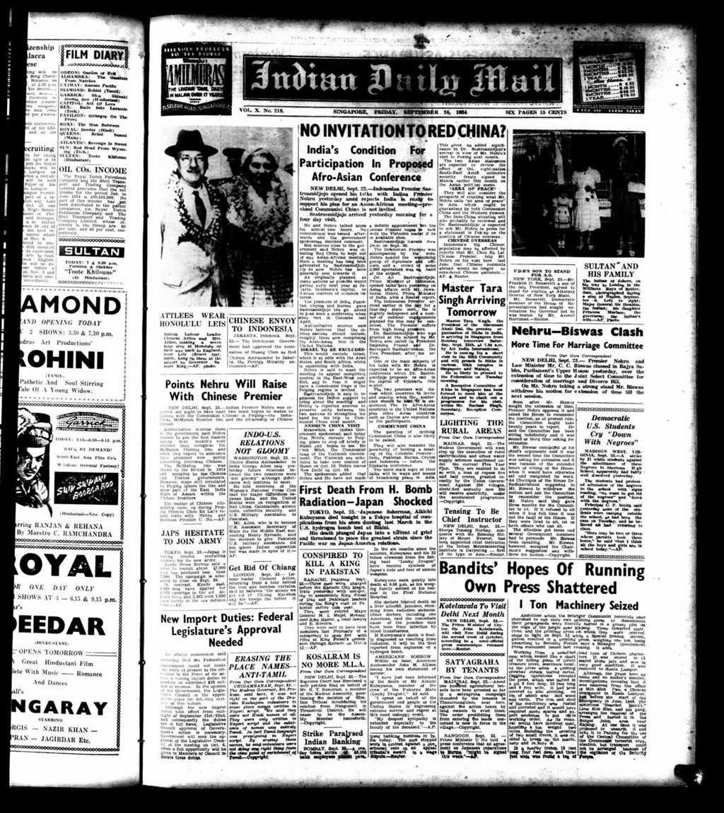 Miniature of Indian Daily Mail 24 September 1954