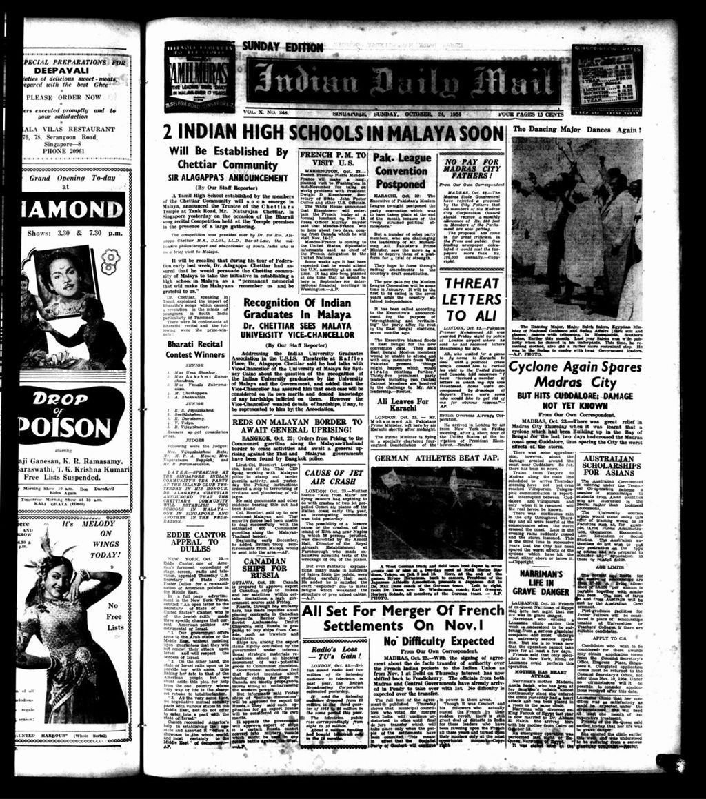 Miniature of Indian Daily Mail 24 October 1954