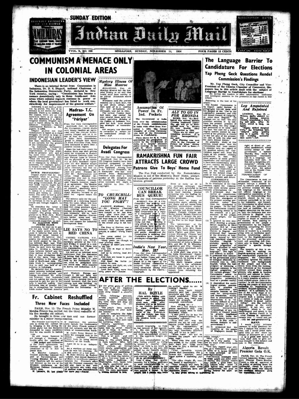 Miniature of Indian Daily Mail 14 November 1954