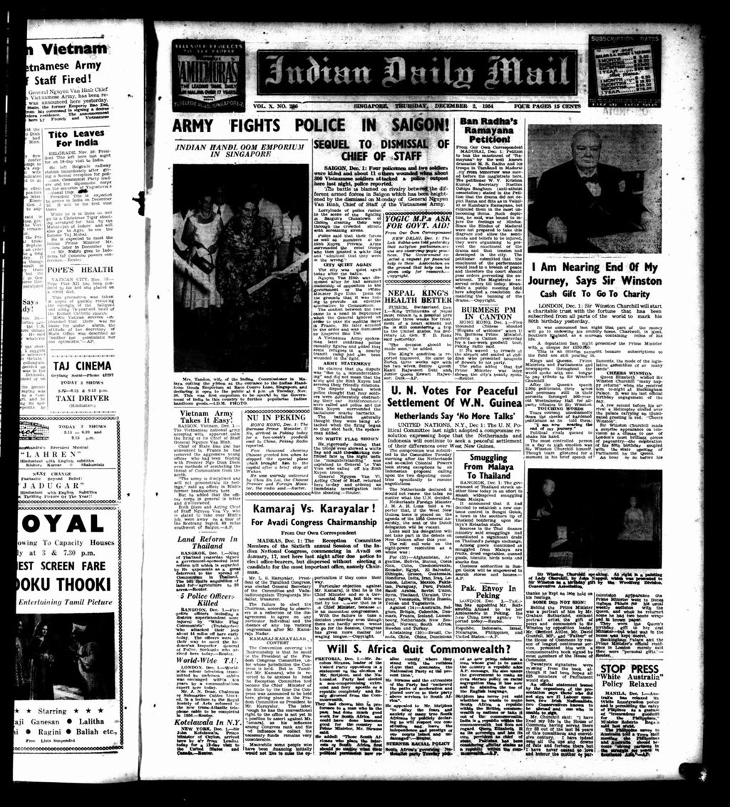 Miniature of Indian Daily Mail 02 December 1954