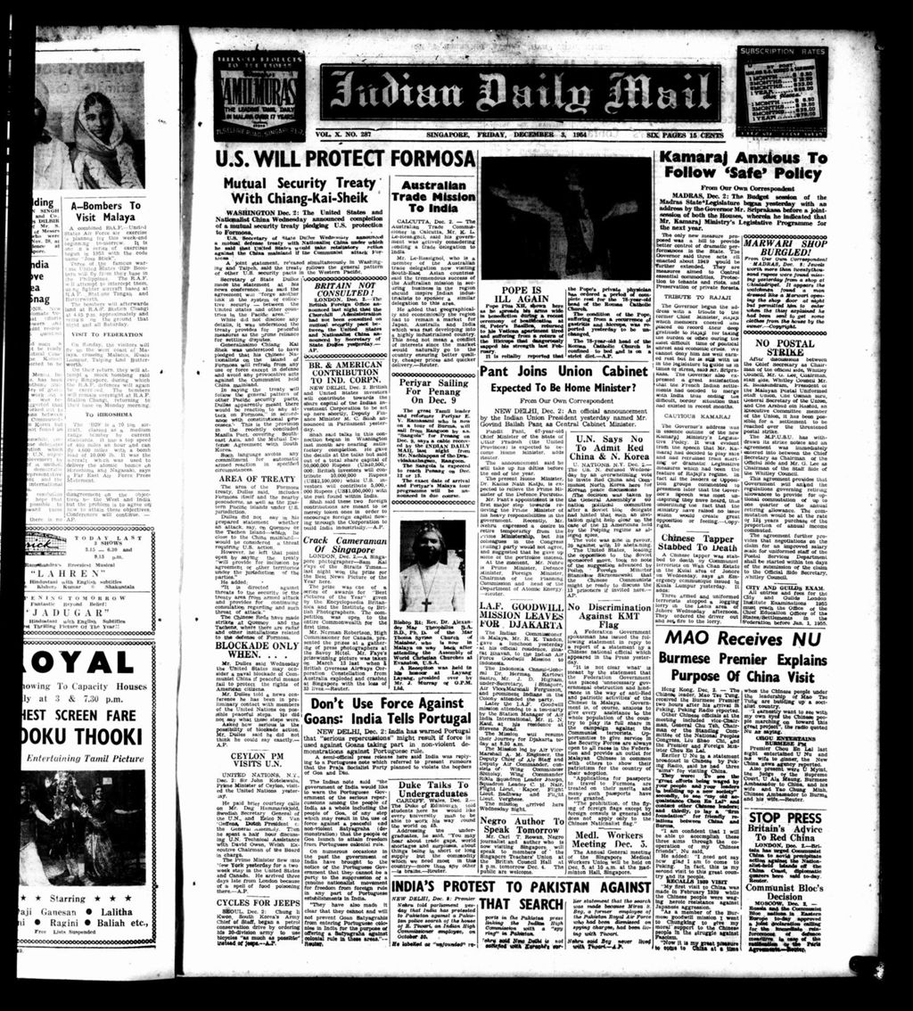 Miniature of Indian Daily Mail 03 December 1954