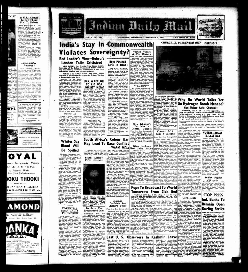 Miniature of Indian Daily Mail 08 December 1954