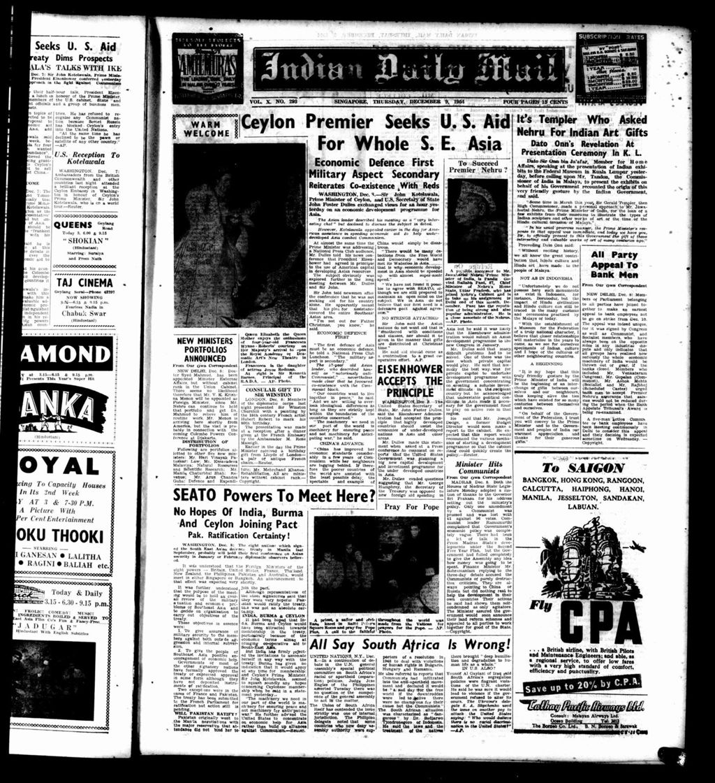 Miniature of Indian Daily Mail 09 December 1954