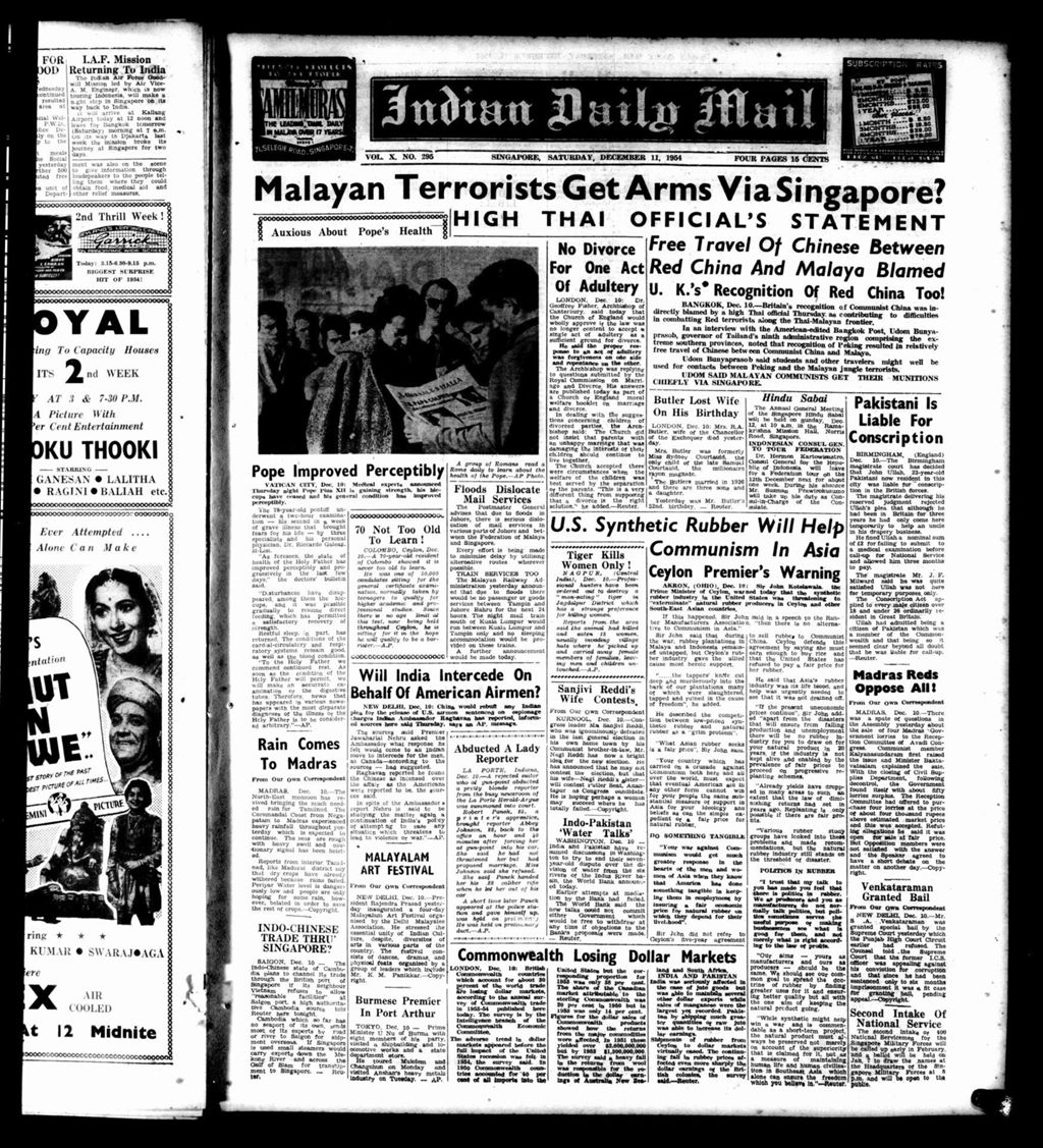 Miniature of Indian Daily Mail 11 December 1954