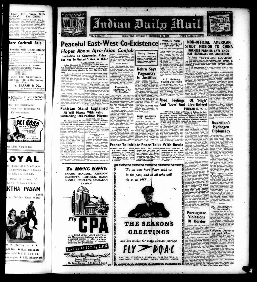 Miniature of Indian Daily Mail 25 December 1954