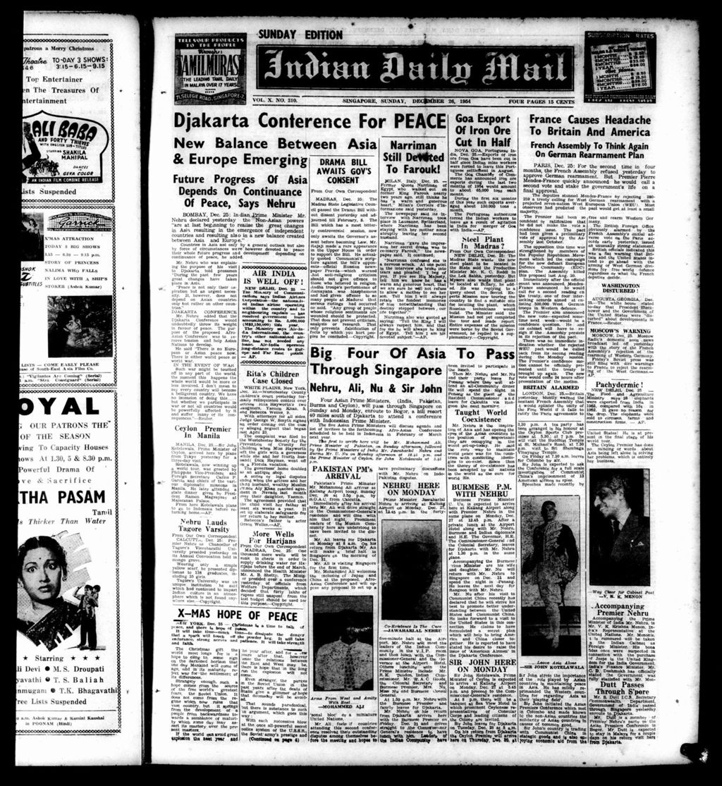 Miniature of Indian Daily Mail 26 December 1954