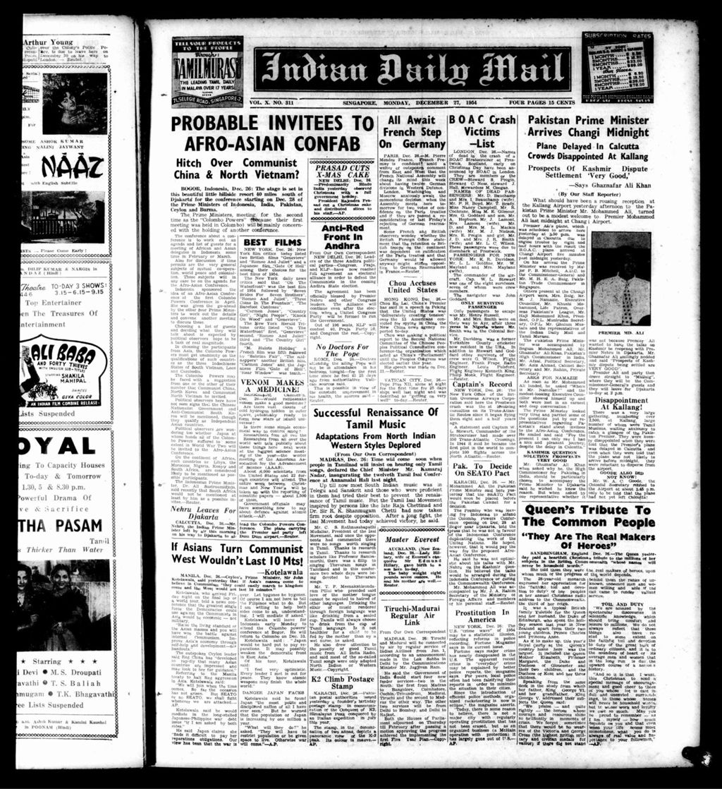 Miniature of Indian Daily Mail 27 December 1954