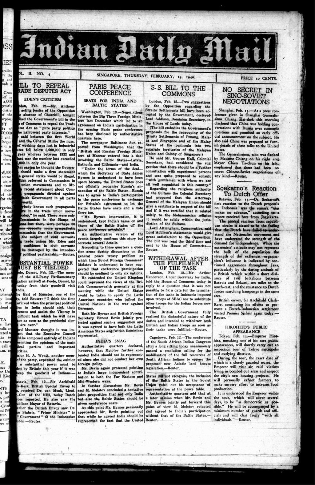 Miniature of Indian Daily Mail 14 February 1946