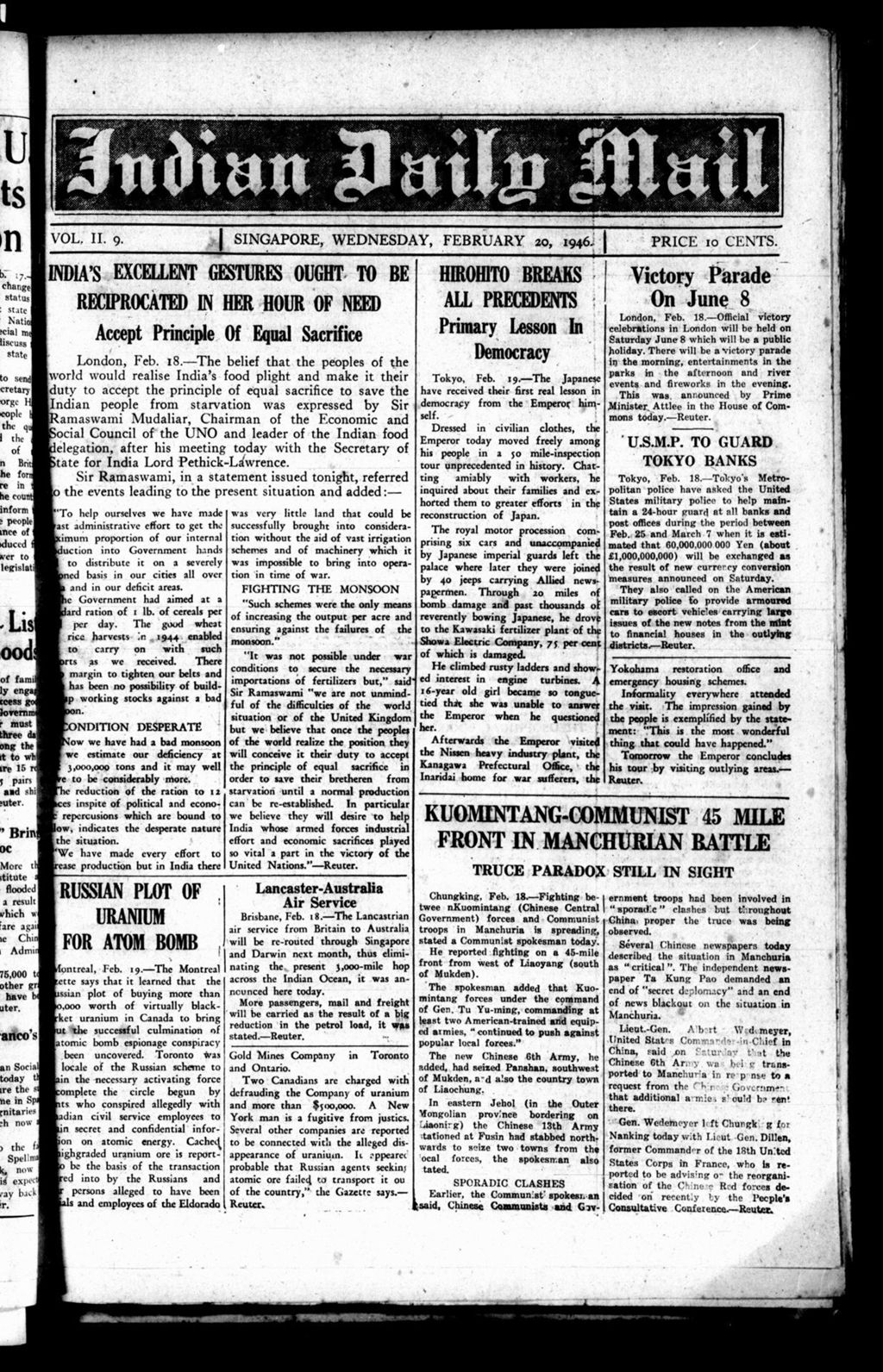 Miniature of Indian Daily Mail 20 February 1946