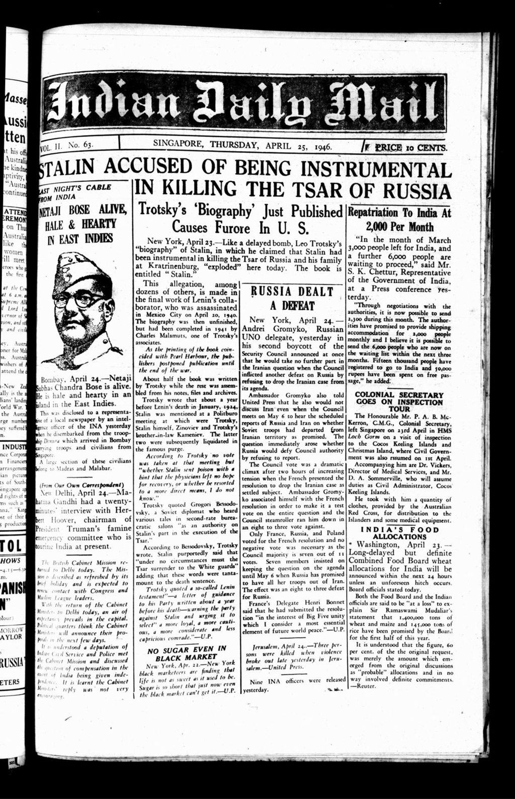 Miniature of Indian Daily Mail 25 April 1946