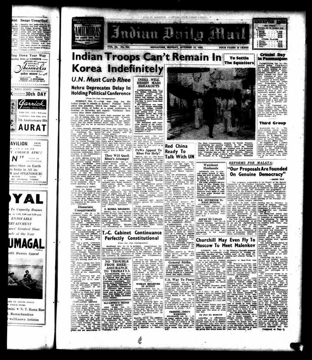 Miniature of Indian Daily Mail 12 October 1953