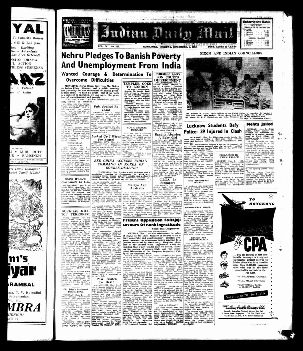 Miniature of Indian Daily Mail 02 November 1953