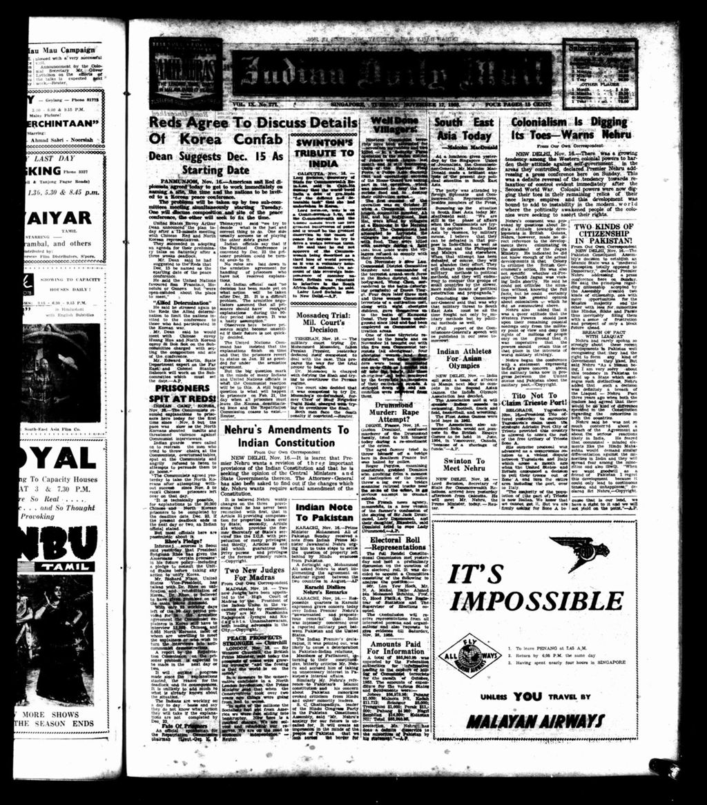 Miniature of Indian Daily Mail 17 November 1953