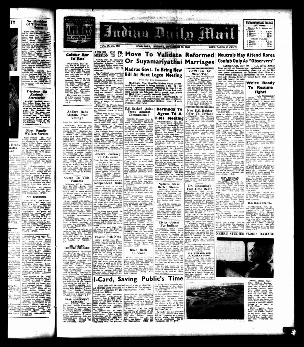 Miniature of Indian Daily Mail 30 November 1953