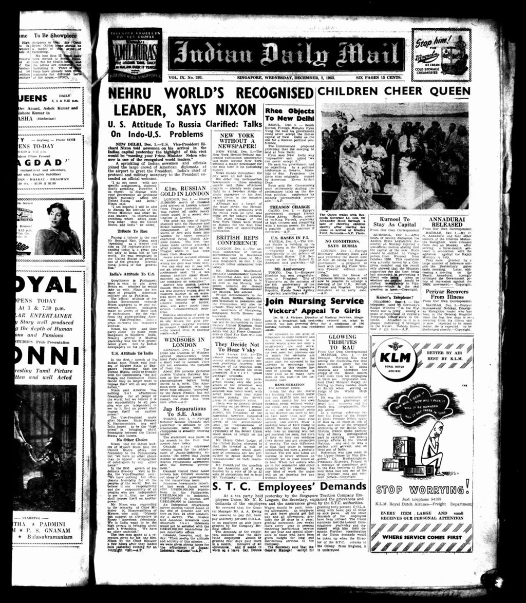 Miniature of Indian Daily Mail 02 December 1953