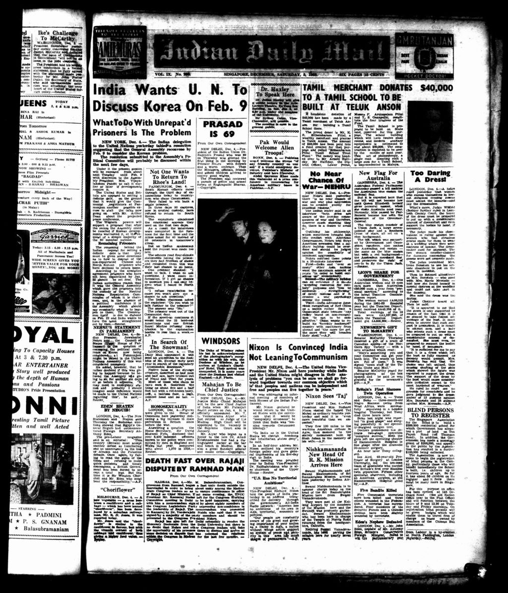 Miniature of Indian Daily Mail 05 December 1953