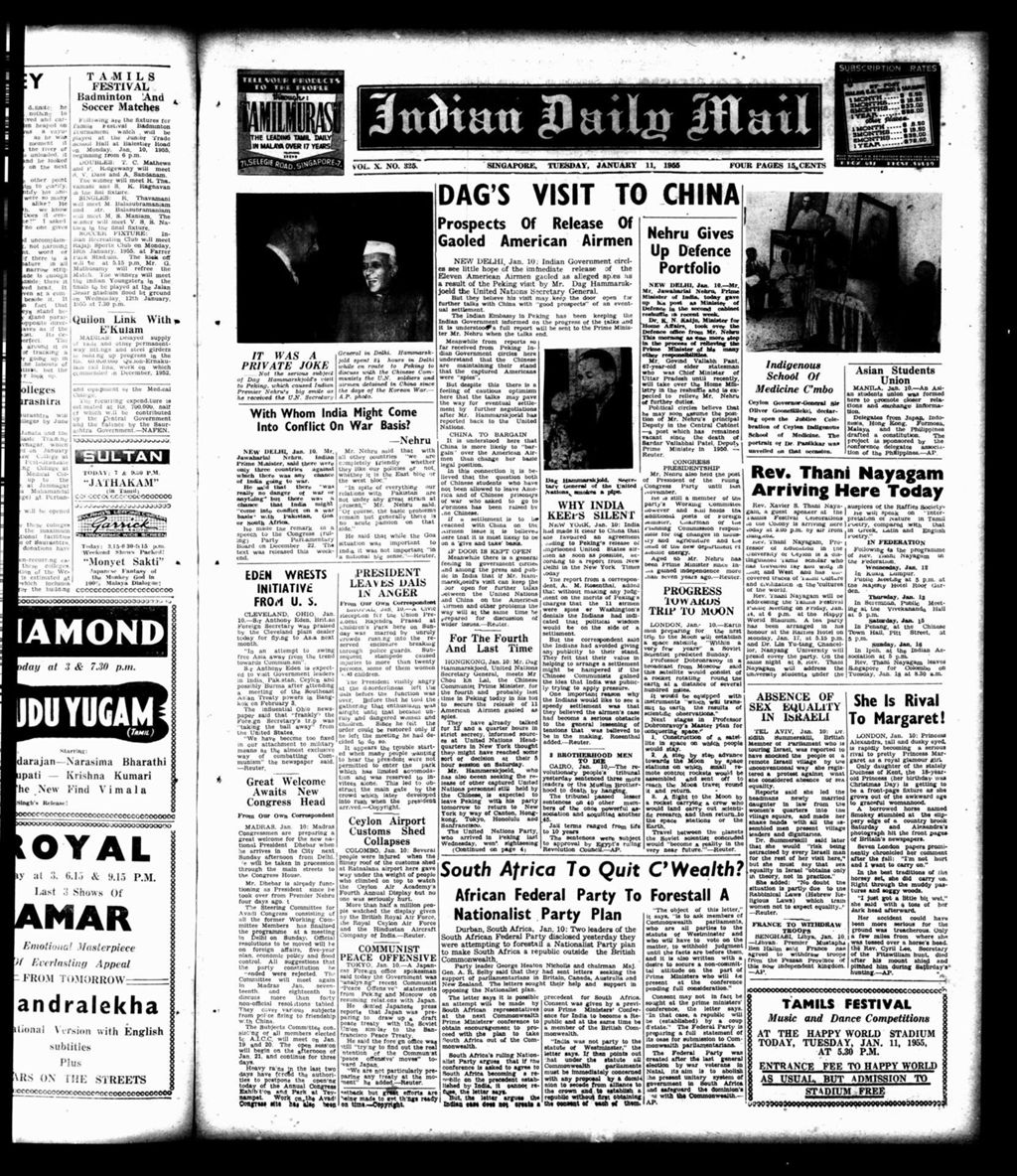 Miniature of Indian Daily Mail 11 January 1955