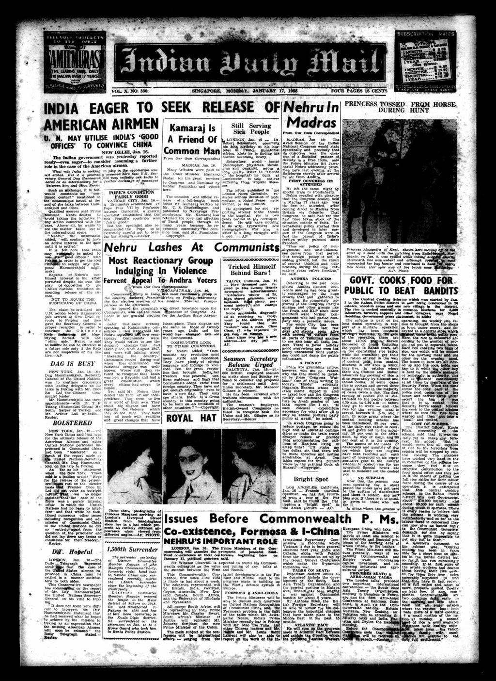 Miniature of Indian Daily Mail 17 January 1955