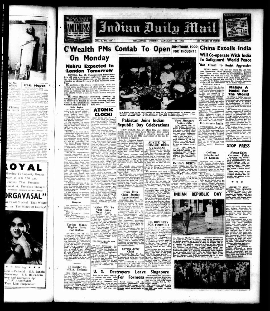 Miniature of Indian Daily Mail 28 January 1955