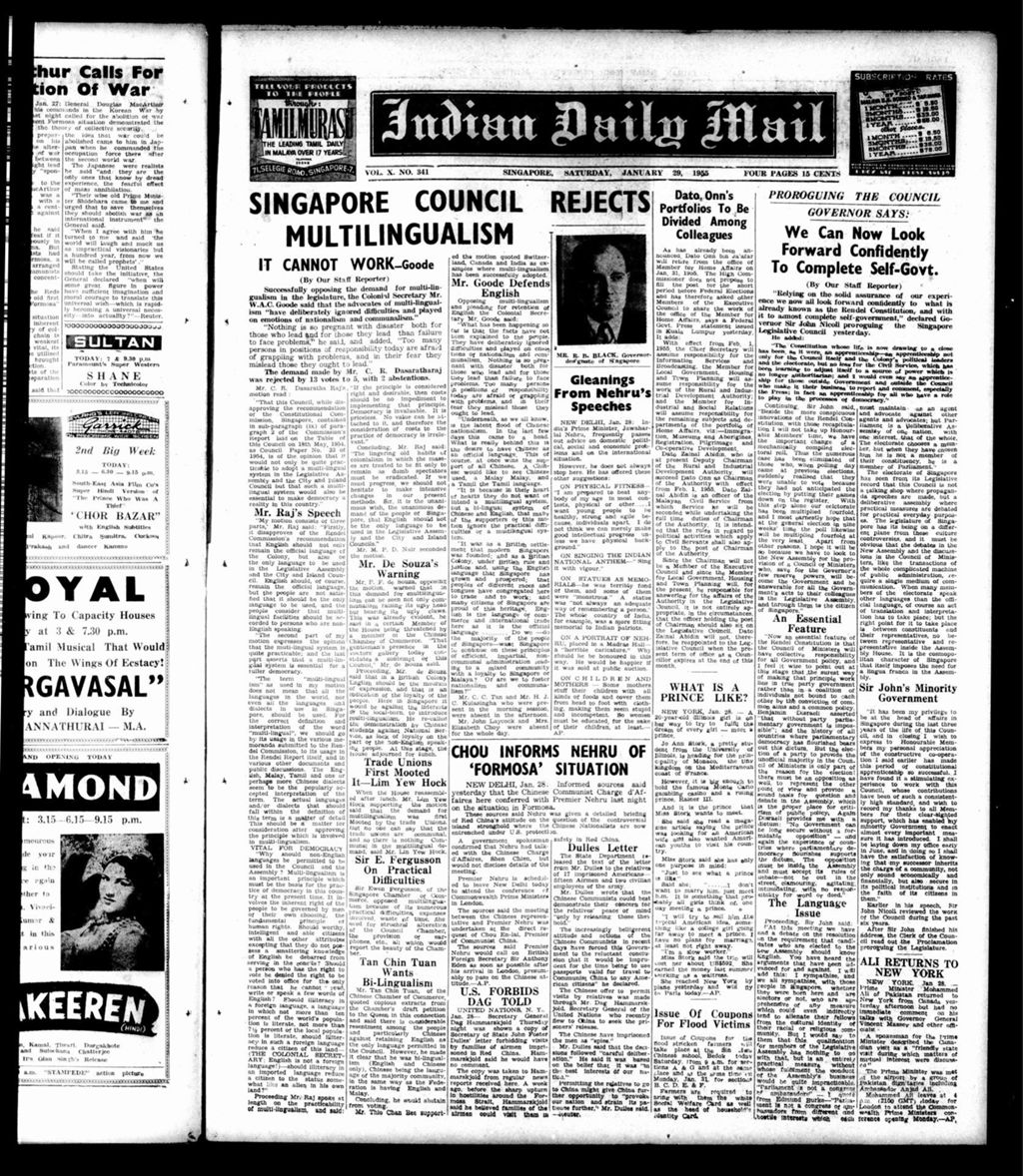 Miniature of Indian Daily Mail 29 January 1955