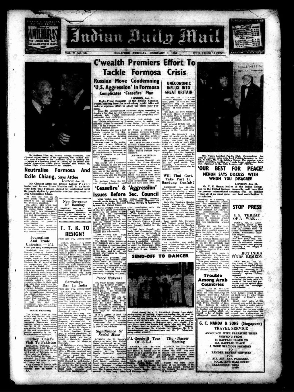 Miniature of Indian Daily Mail 01 February 1955