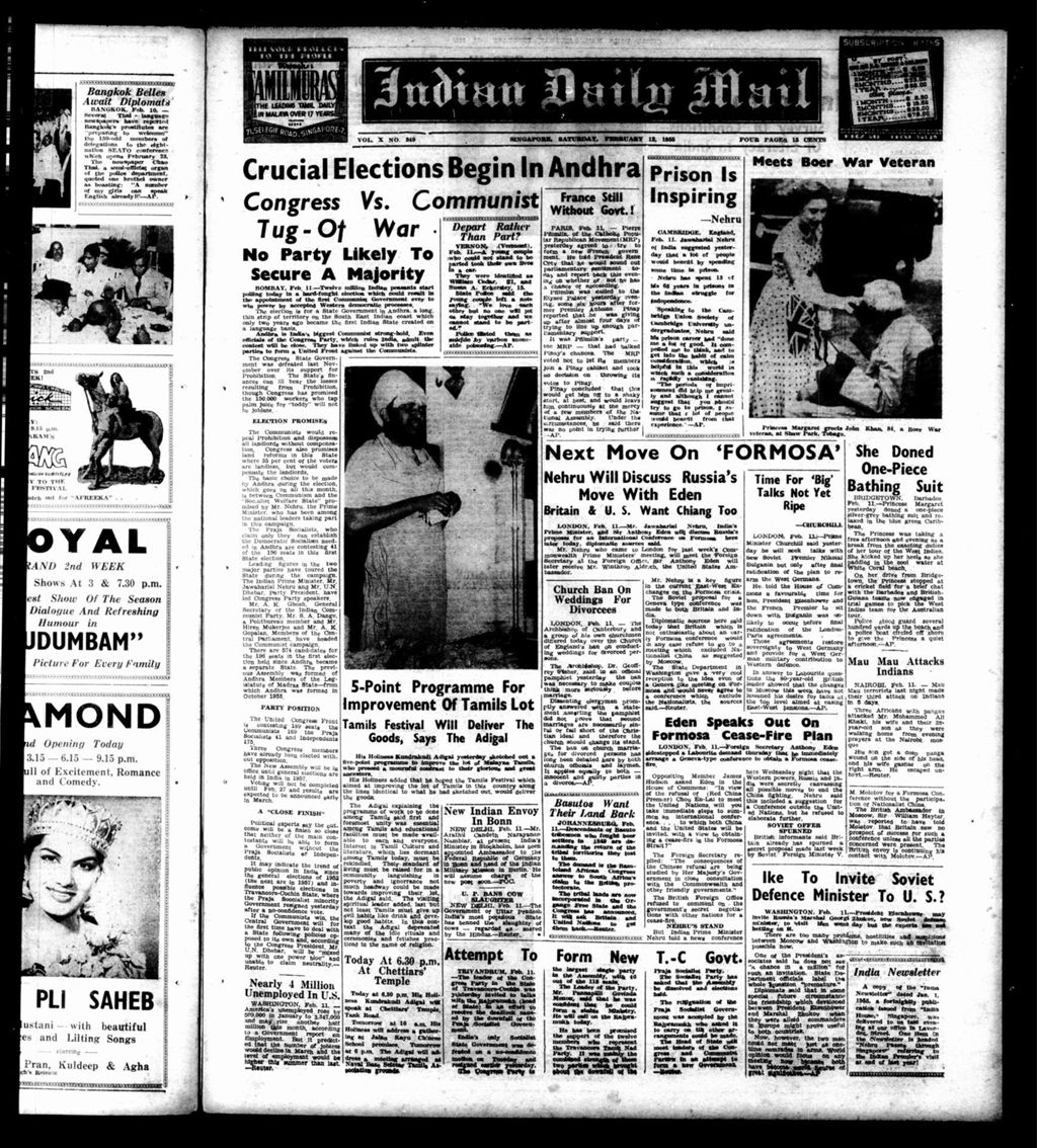 Miniature of Indian Daily Mail 12 February 1955