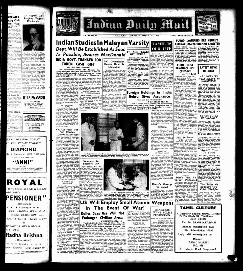 Miniature of Indian Daily Mail 17 March 1955