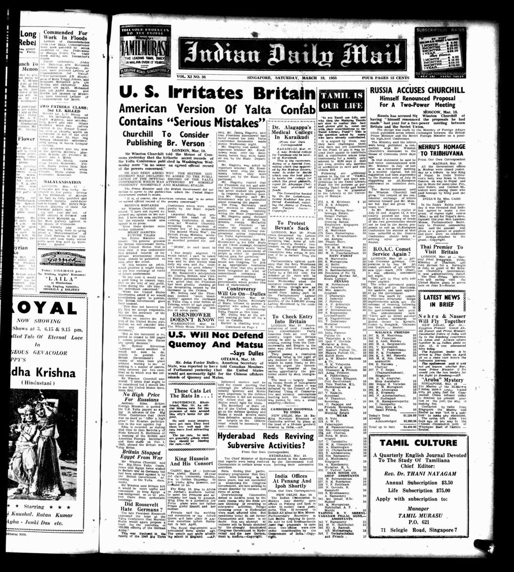 Miniature of Indian Daily Mail 19 March 1955