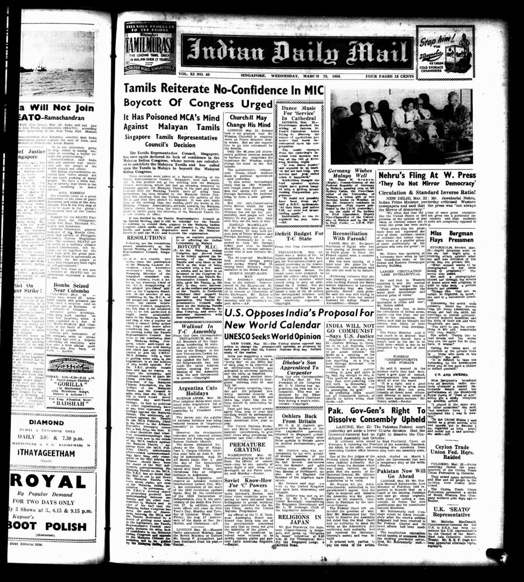 Miniature of Indian Daily Mail 23 March 1955