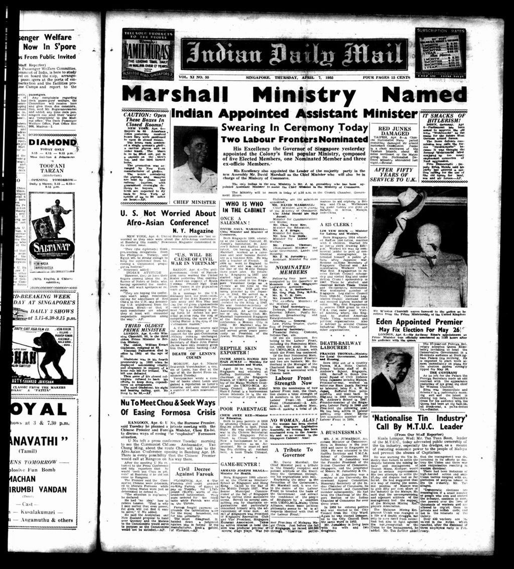 Miniature of Indian Daily Mail 07 April 1955