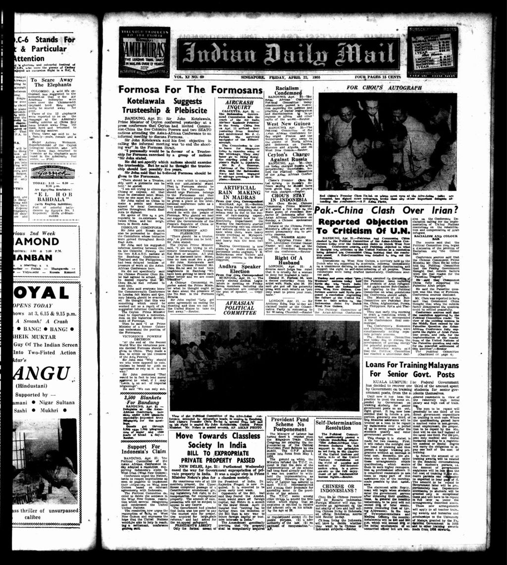 Miniature of Indian Daily Mail 22 April 1955