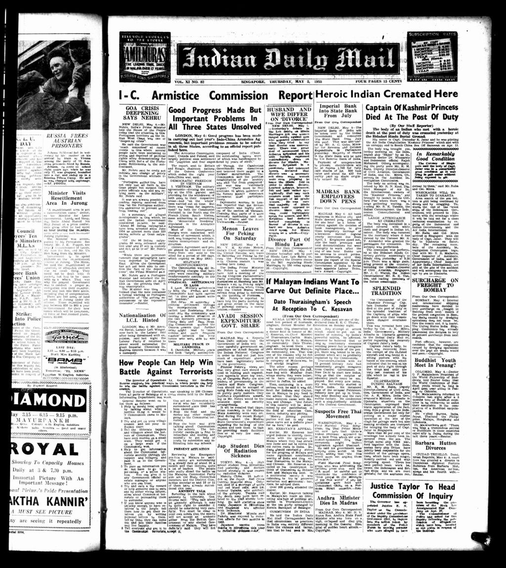 Miniature of Indian Daily Mail 05 May 1955