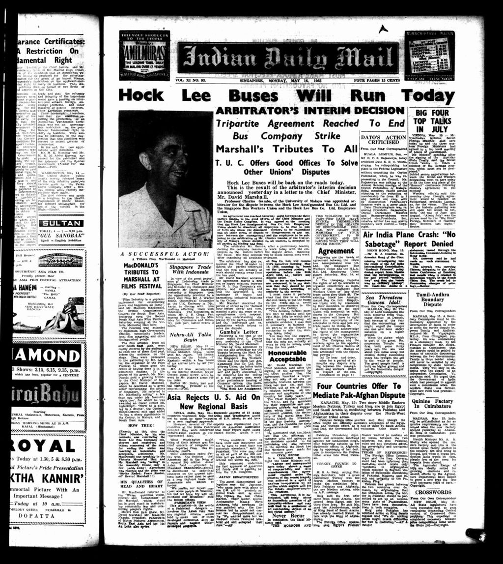 Miniature of Indian Daily Mail 16 May 1955