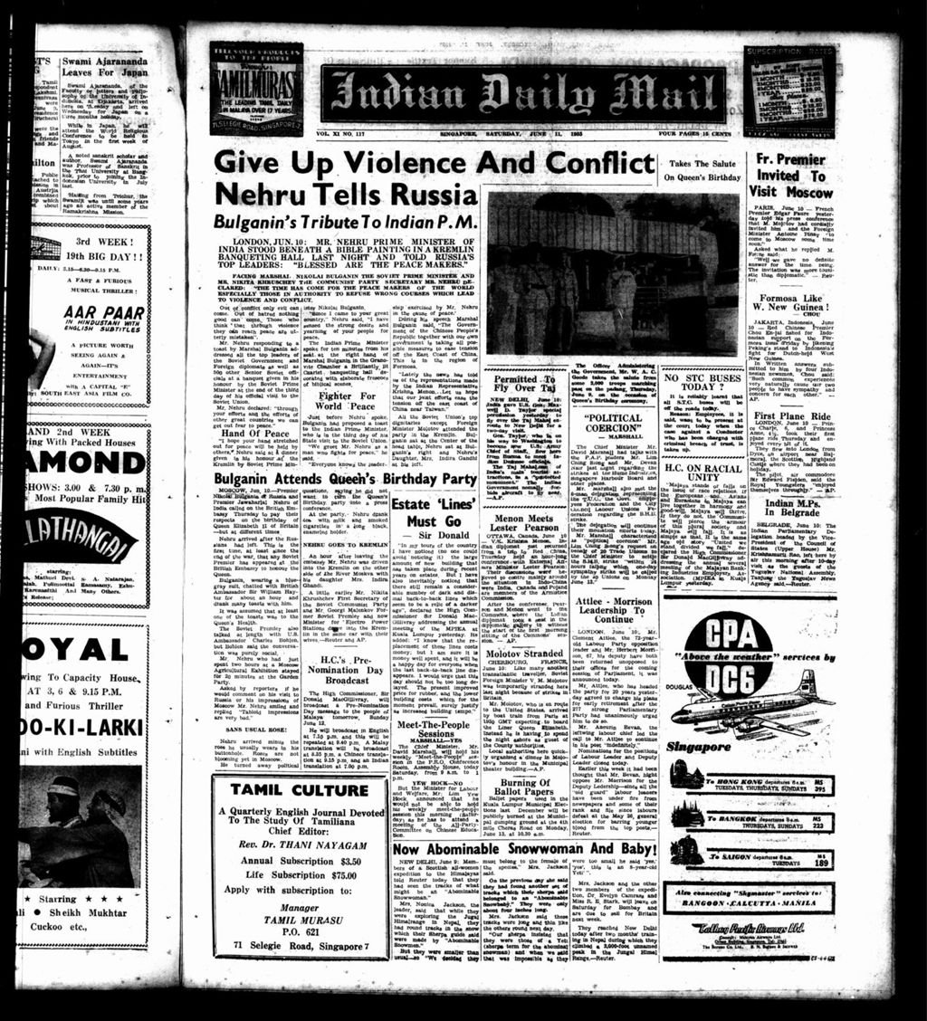 Miniature of Indian Daily Mail 11 June 1955