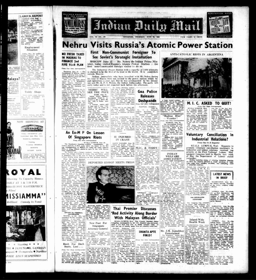 Miniature of Indian Daily Mail 23 June 1955