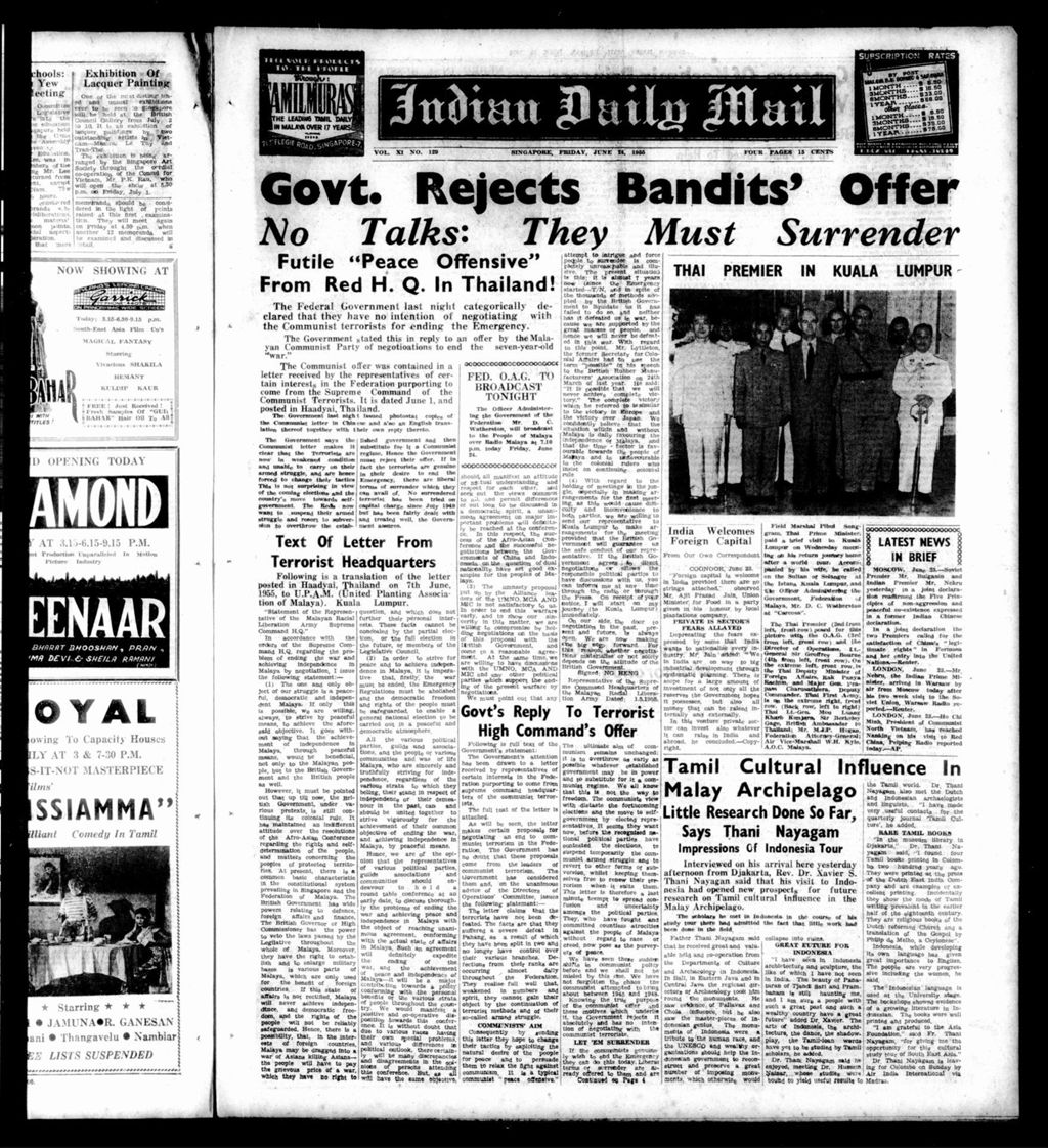 Miniature of Indian Daily Mail 24 June 1955