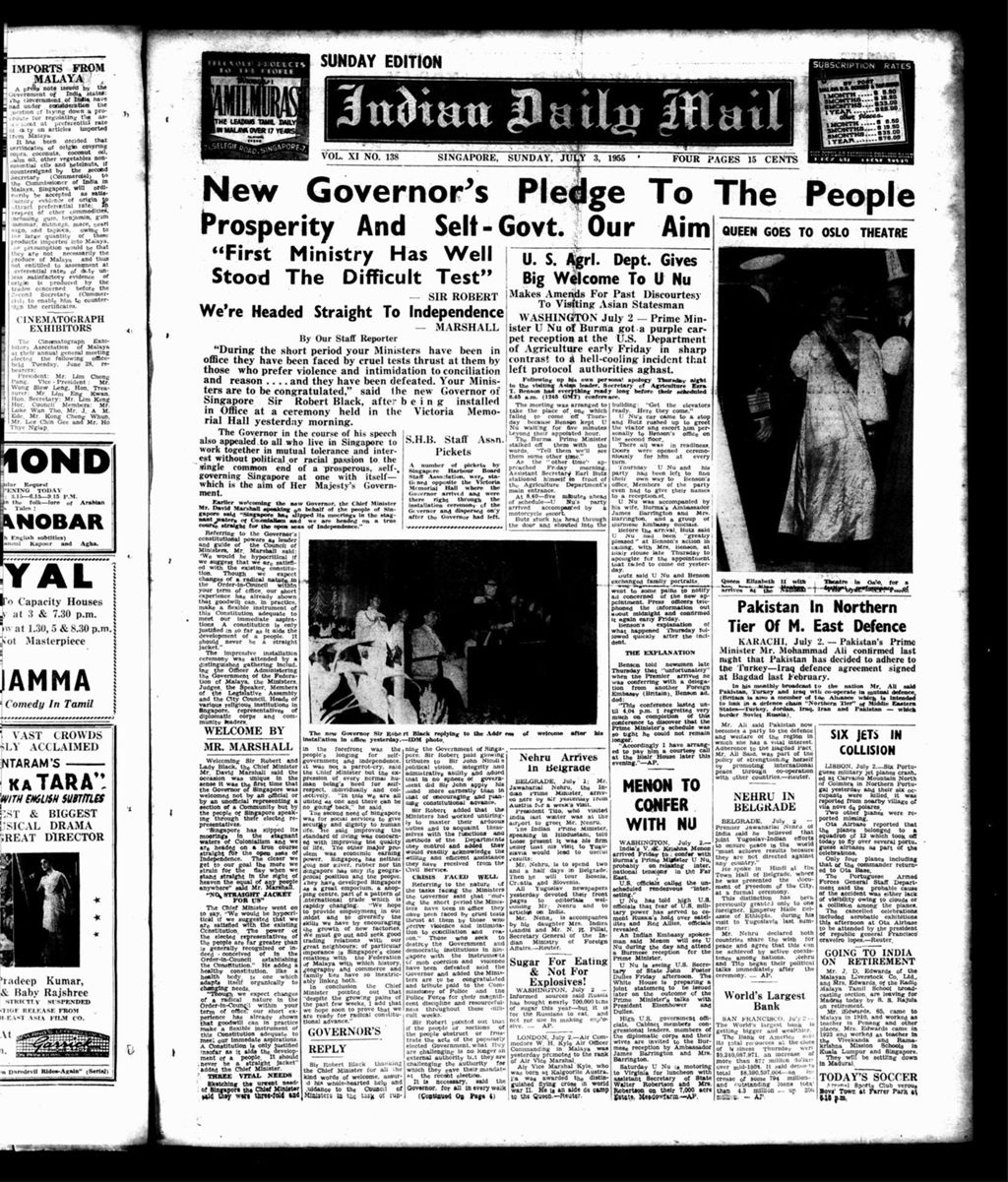 Miniature of Indian Daily Mail 03 July 1955