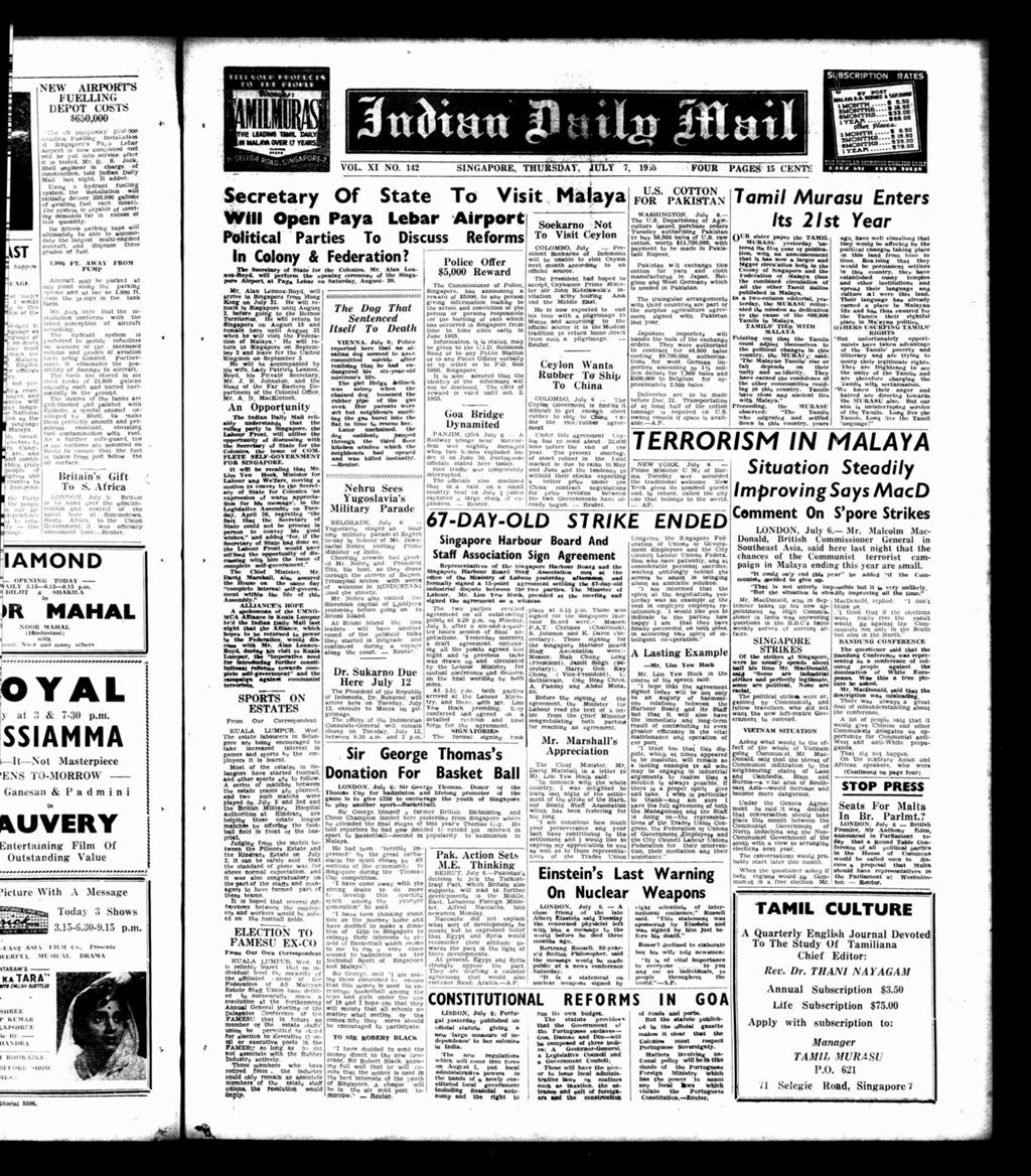 Miniature of Indian Daily Mail 07 July 1955