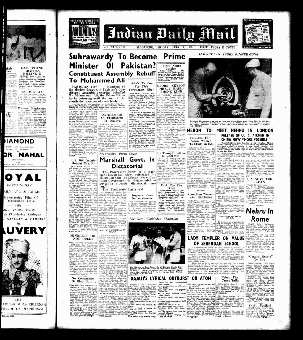 Miniature of Indian Daily Mail 08 July 1955