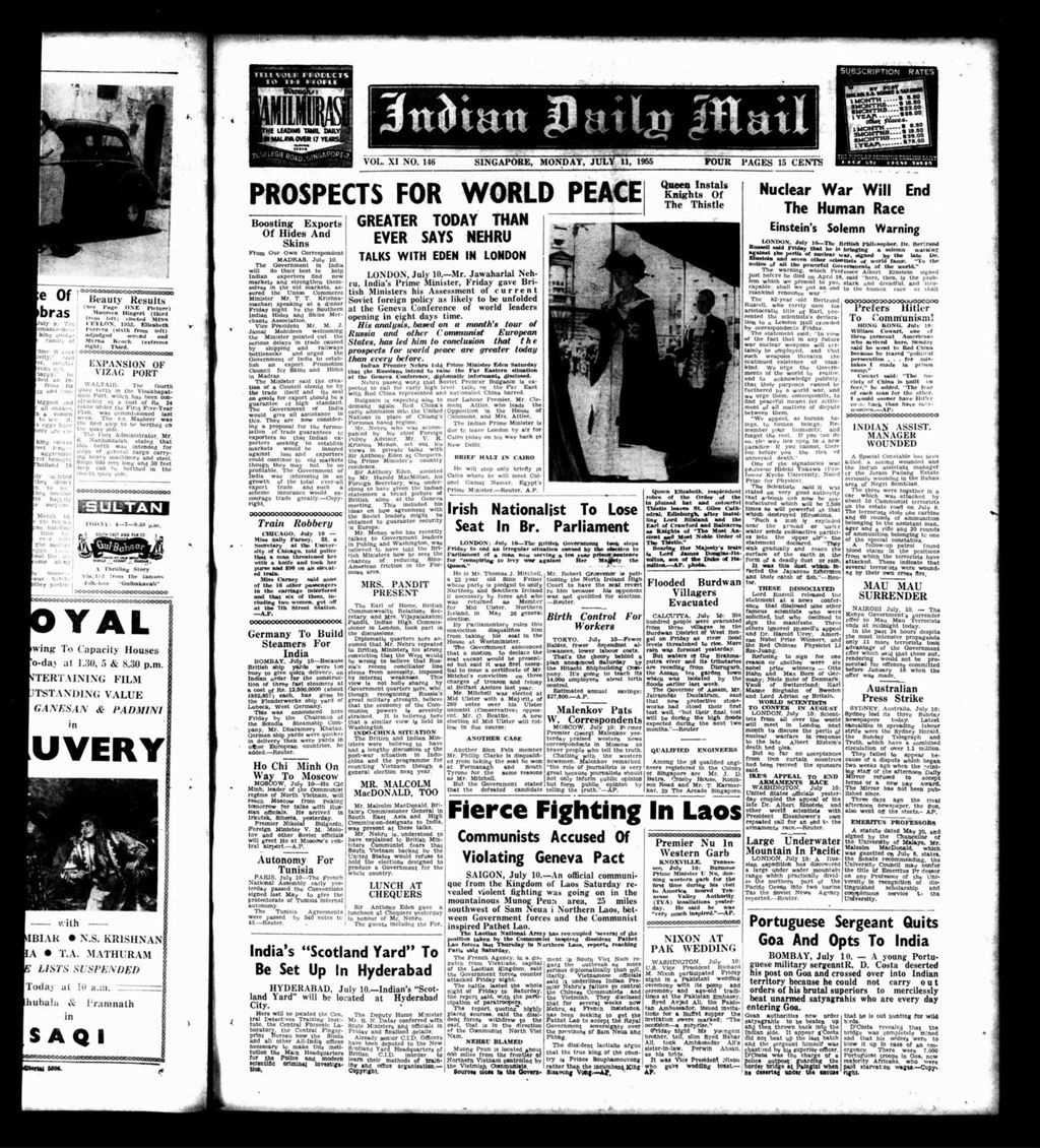 Miniature of Indian Daily Mail 11 July 1955