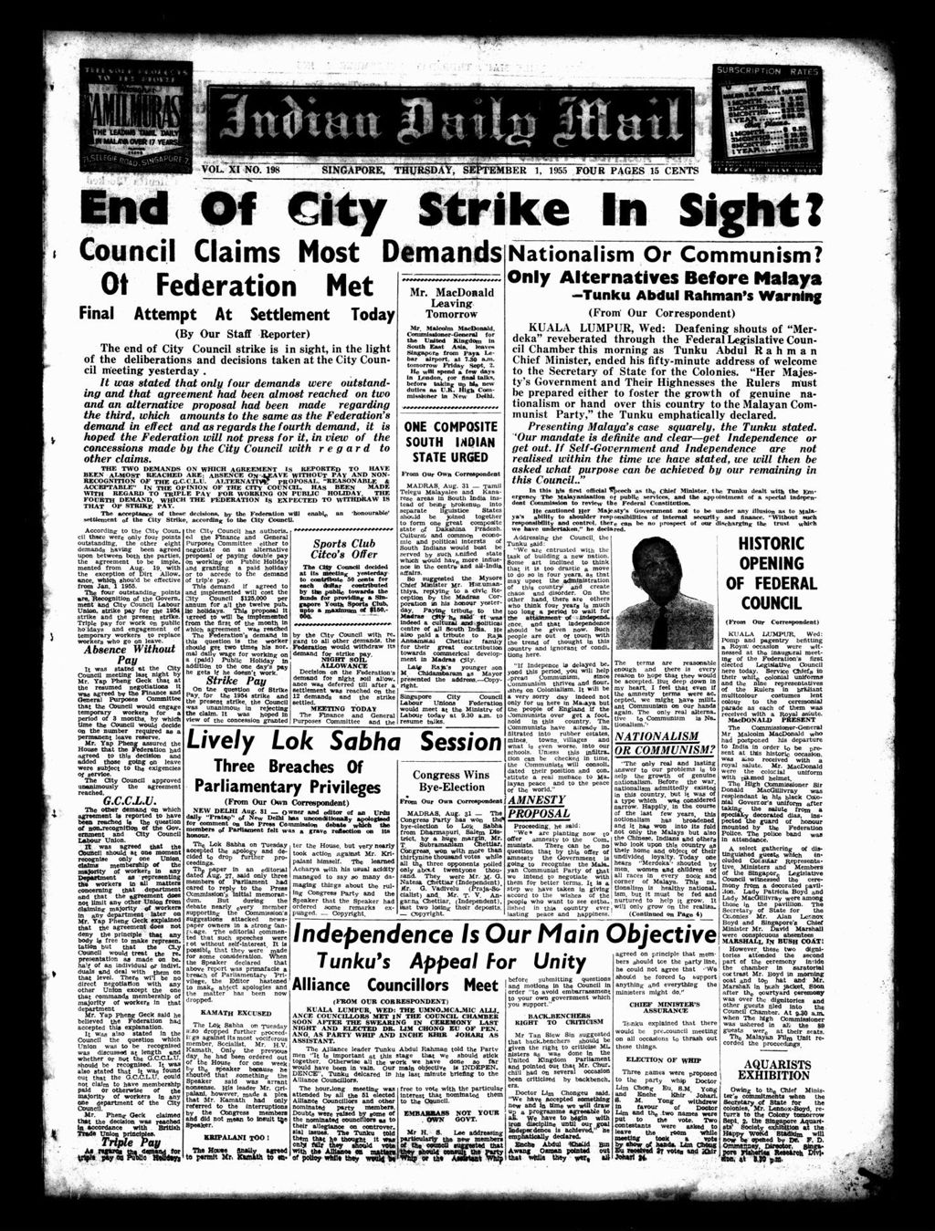 Miniature of Indian Daily Mail 01 September 1955