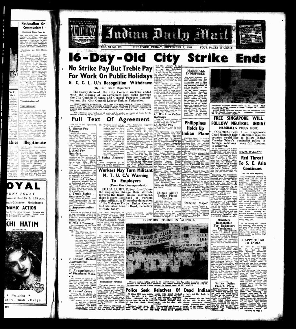 Miniature of Indian Daily Mail 02 September 1955