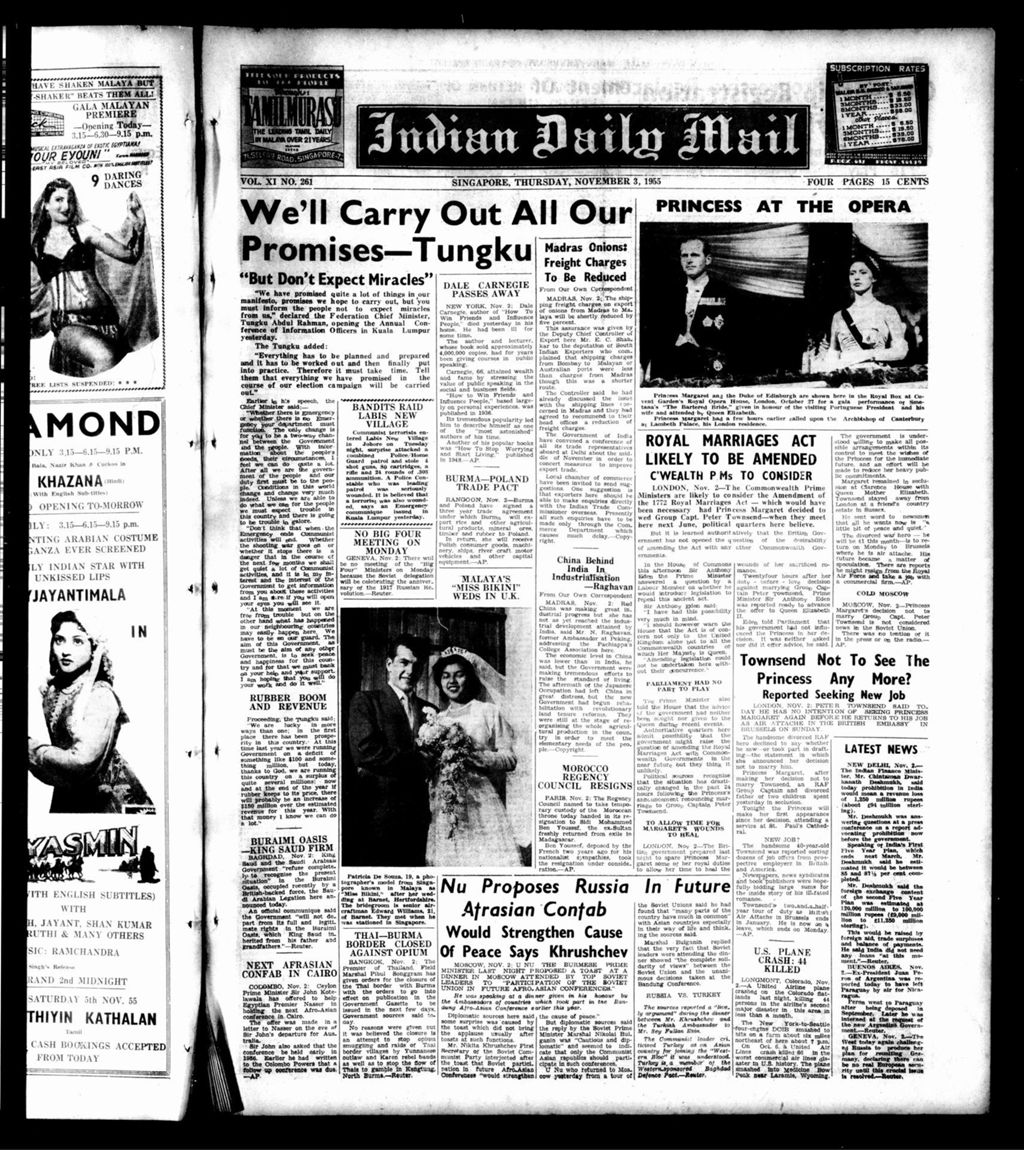 Miniature of Indian Daily Mail 03 November 1955