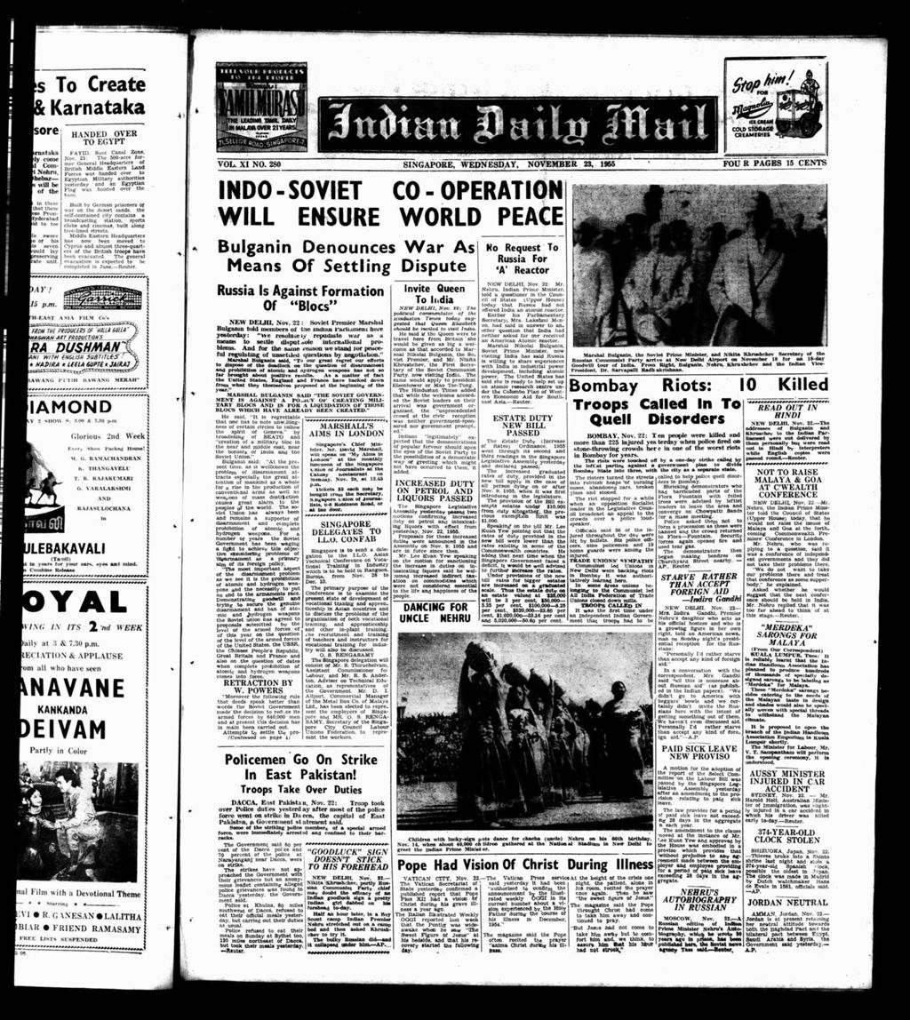 Miniature of Indian Daily Mail 23 November 1955