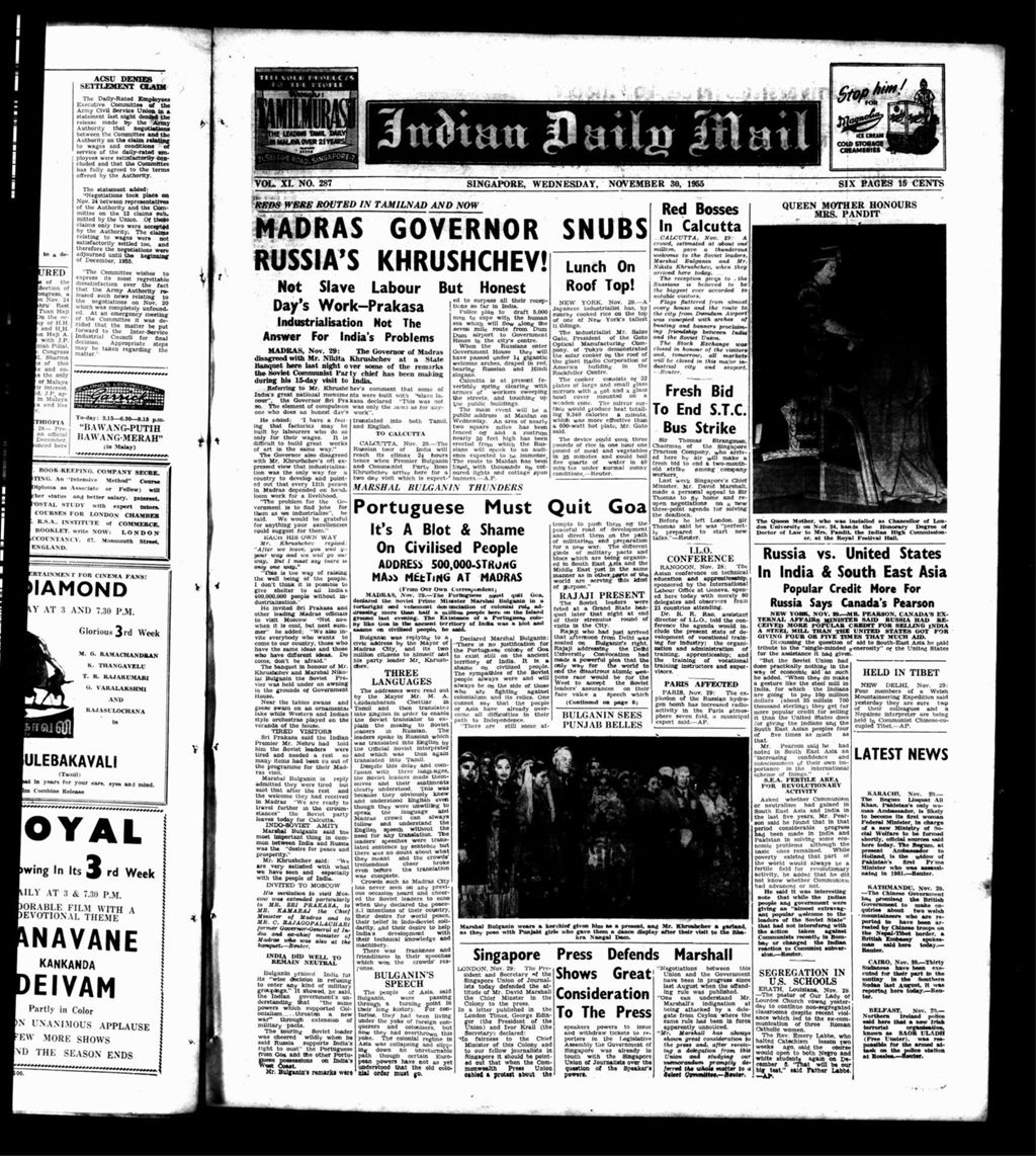 Miniature of Indian Daily Mail 30 November 1955