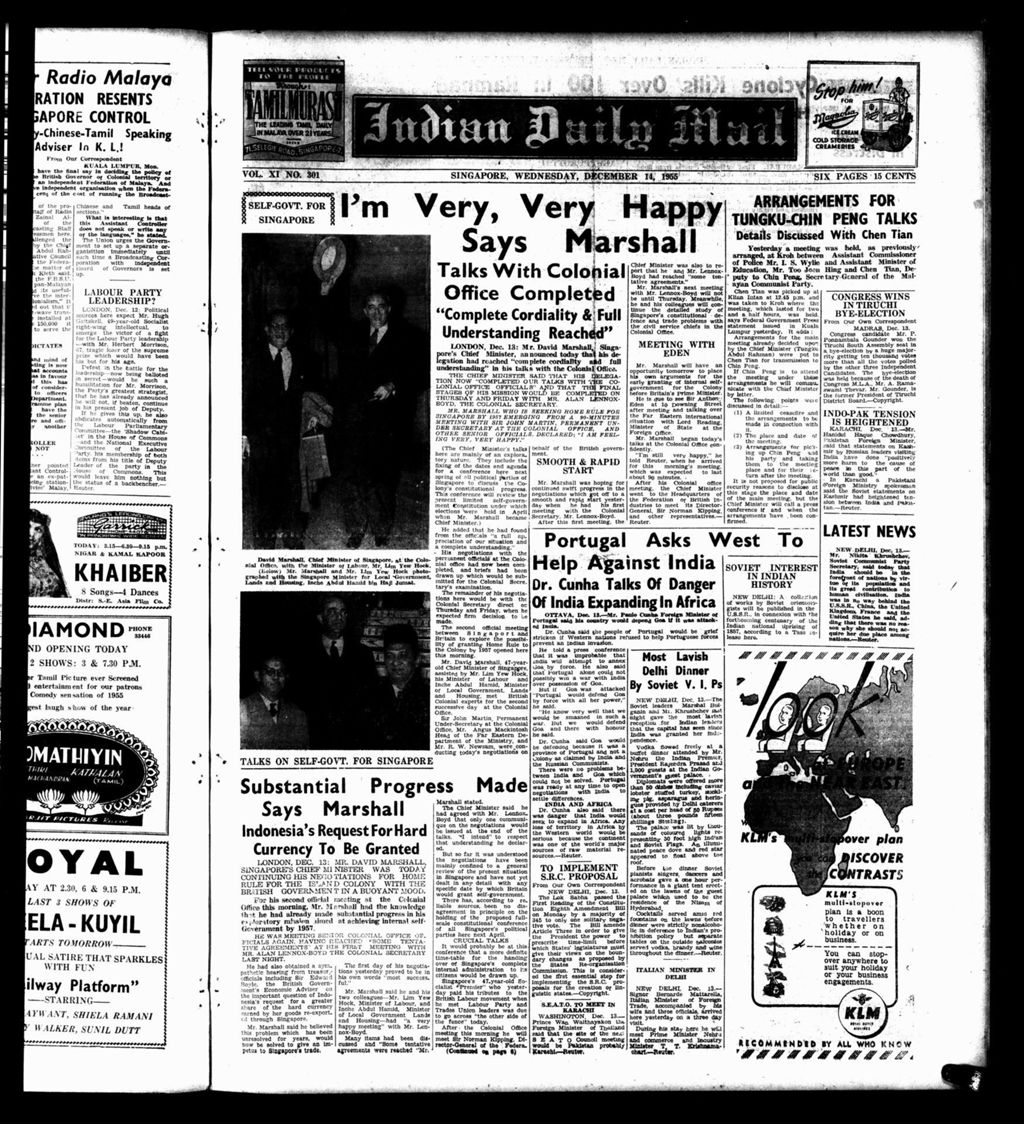 Miniature of Indian Daily Mail 14 December 1955