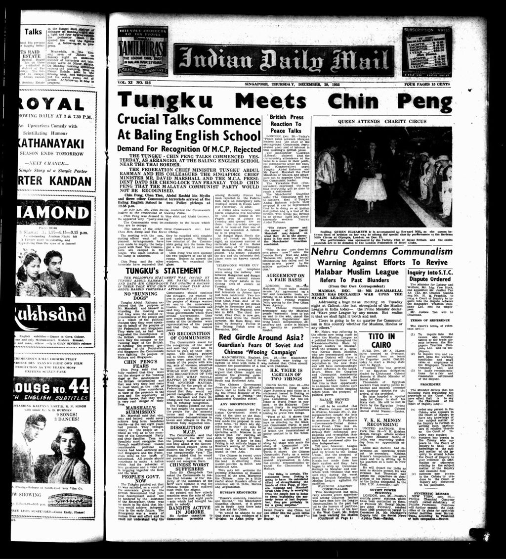 Miniature of Indian Daily Mail 29 December 1955