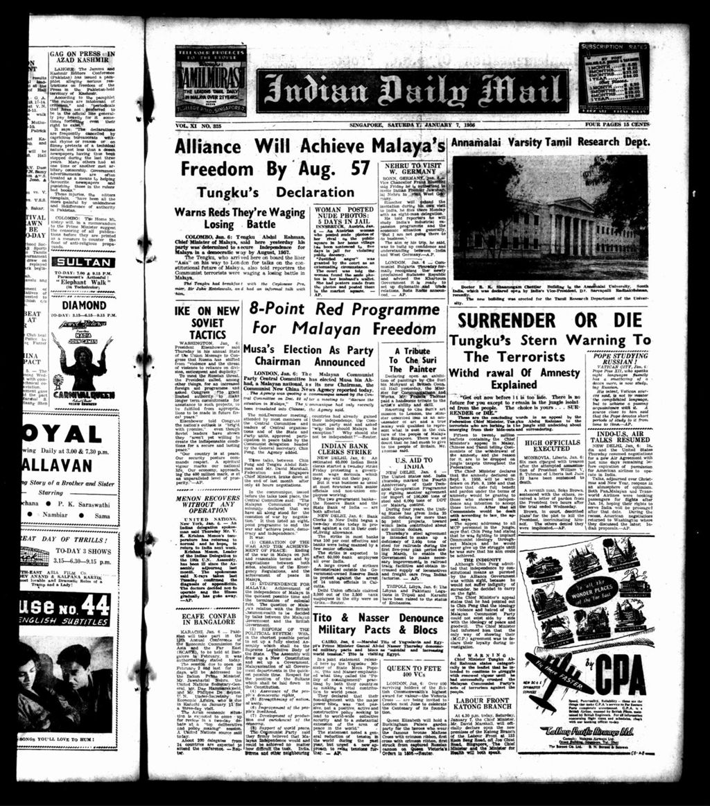 Miniature of Indian Daily Mail 07 January 1956